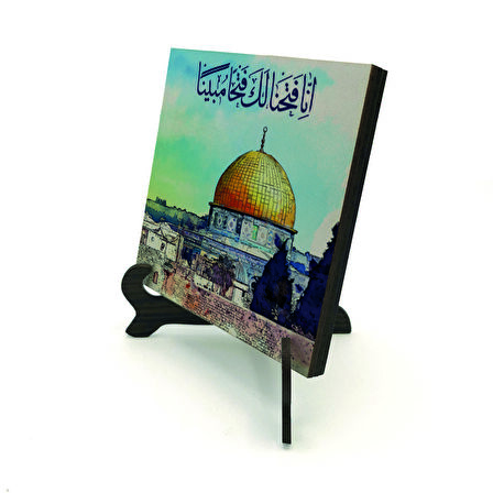 “Şüphesiz biz sana apaçık bir fetih verdik.” [Fetih 1]Yazılı MDF Masaüstlük